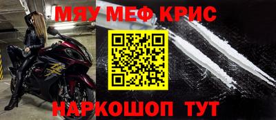 синтетический гашиш Дубна