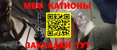 героин Донецк