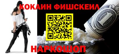 синтетический гашиш Дубна