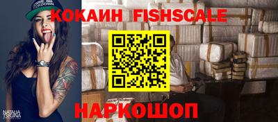 jwh Донской