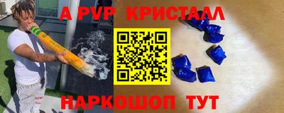 героин Донецк
