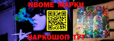 героин Донецк