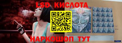 синтетический гашиш Дубна