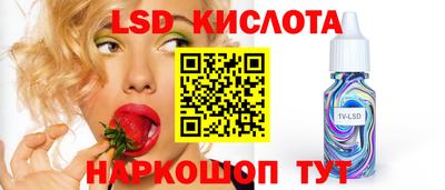 кокс Уссурийск