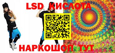 jwh Донской