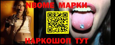синтетический гашиш Дубна