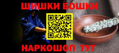 jwh Донской