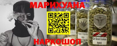 героин Донецк