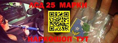 синтетический гашиш Дубна