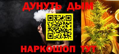 героин Донецк