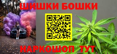героин Донецк
