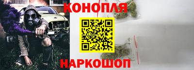 синтетический гашиш Дубна