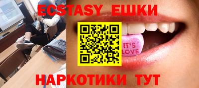 jwh Донской