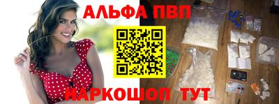 jwh Донской