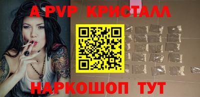 jwh Донской