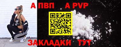 героин Донецк