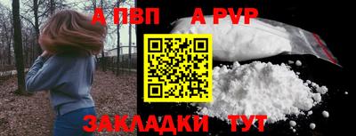 синтетический гашиш Дубна