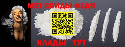 синтетический гашиш Дубна