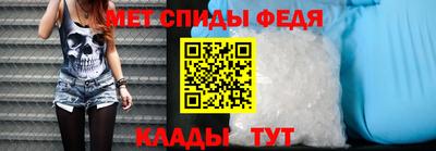 синтетический гашиш Дубна