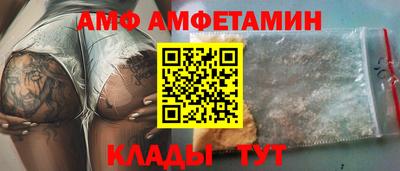 jwh Донской