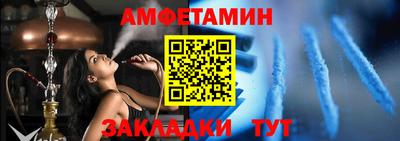 jwh Донской