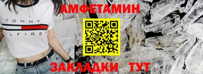 героин Донецк
