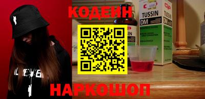 прущая мука Усть-Илимск