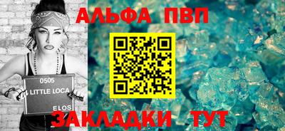 jwh Донской