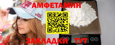 jwh Донской