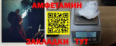 синтетический гашиш Дубна