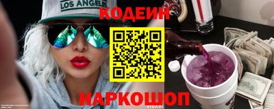 jwh Донской
