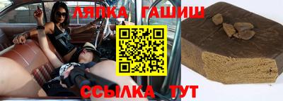 jwh Донской
