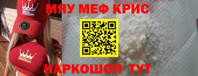 jwh Донской