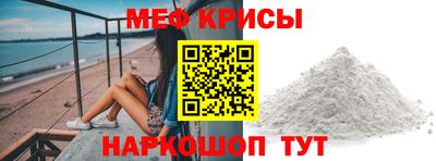 героин Донецк