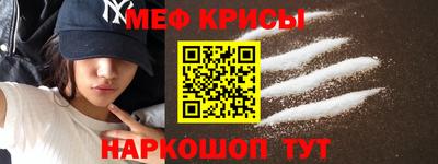 героин Донецк